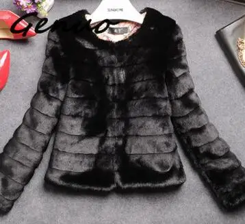 Новая зимняя Корейская тонкая кожаная короткая плюшевая куртка из кроличьего
