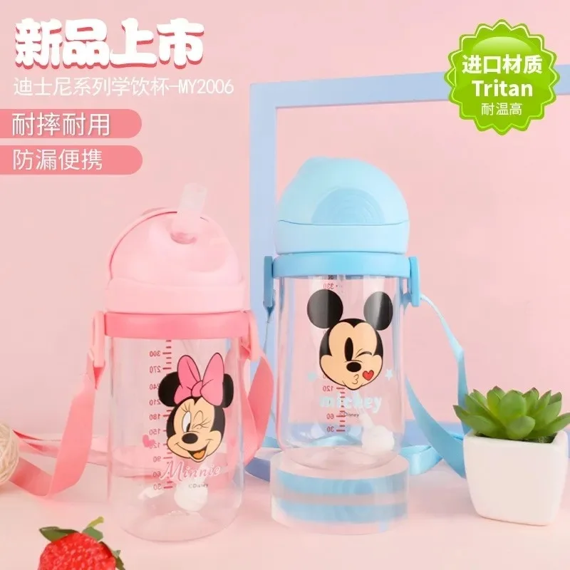 New Disney Minnie  Mickey Mouse Cartoon cups With straw kids Sport Bottles girls Princess Juice cup gift toy