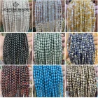 Бусины Из Натурального халцедона, малахита, снежинки, рисовая форма, 5*8 мм, аксессуар, JD каменные бусины, бесплатная доставка