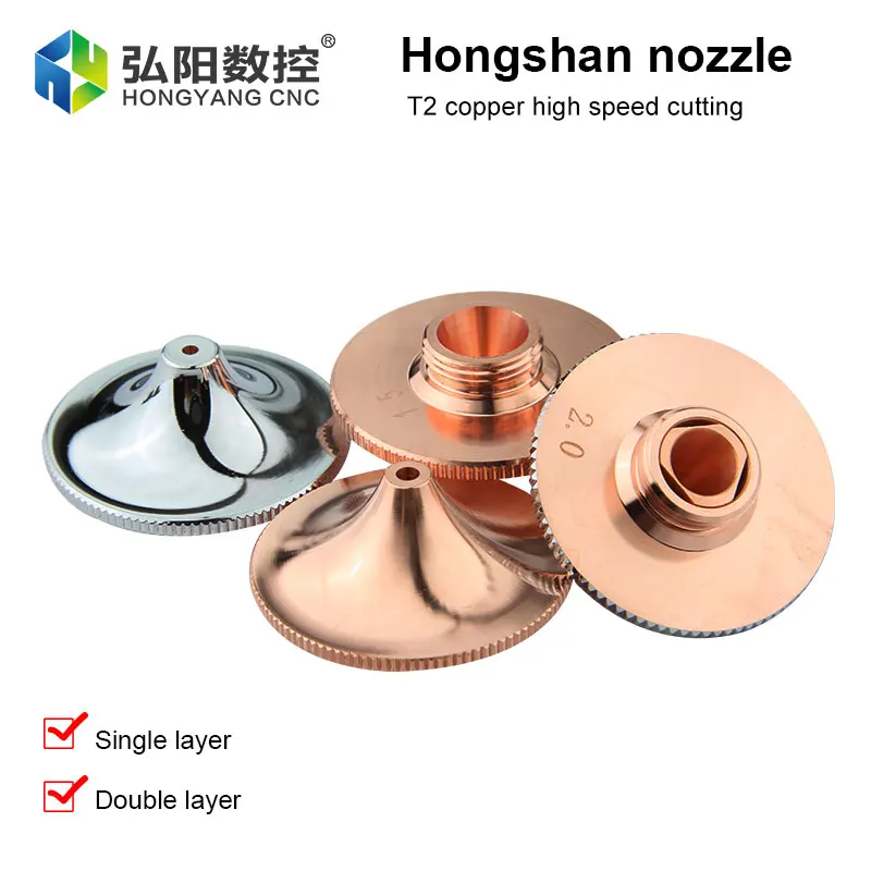 

Optical Fiber Cutting Metal Nozzle Hongshan Single And Double Layer 28mm Nozzle Laser Enhanced Head Diameter 0.8-5.0 Thread M11