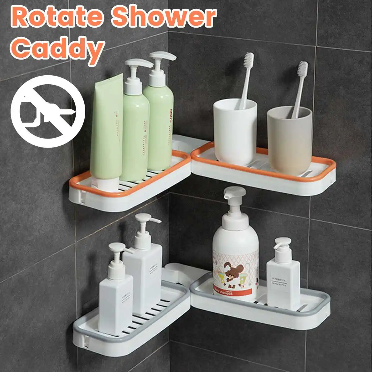 

Foldable Rotate Bathroom Shelves Wall Mounted Shampoo Holder Corner Bathroom Organizer Multi-function Shower Organizer