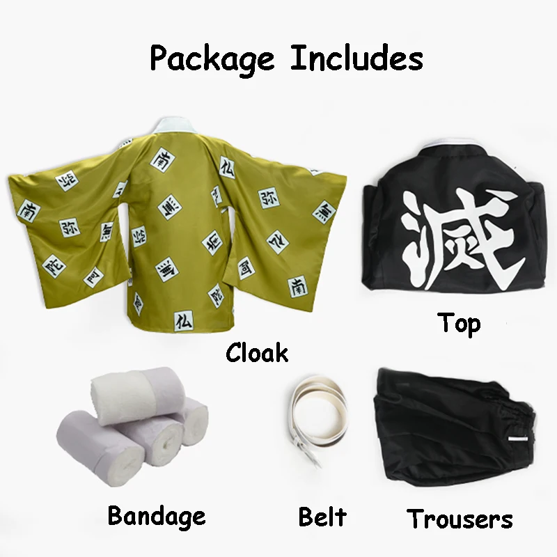 Костюм для косплея из аниме рассекающий демонов кимоно Униформа костюм Кендо