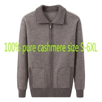 new high quality pure cashmere men thickened zipper cardigan coat computer knitted turn down collar casual sweater plus size 6xl