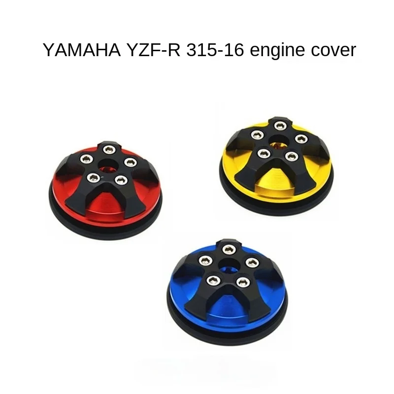 

Набор аксессуаров для декорирования двигателя, подходит для Yamaha/Yamaha YZF-R3 15-16, аксессуары для модификации, защита двигателя R3