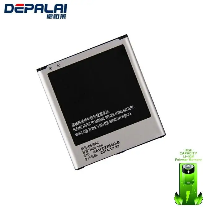 

High Quality 2600mAh B650AE B650AC battery for Samsung Galaxy Mega 5.8 GT-I9150/52 SCH-P709 GT-i9158/G3858 cell phone