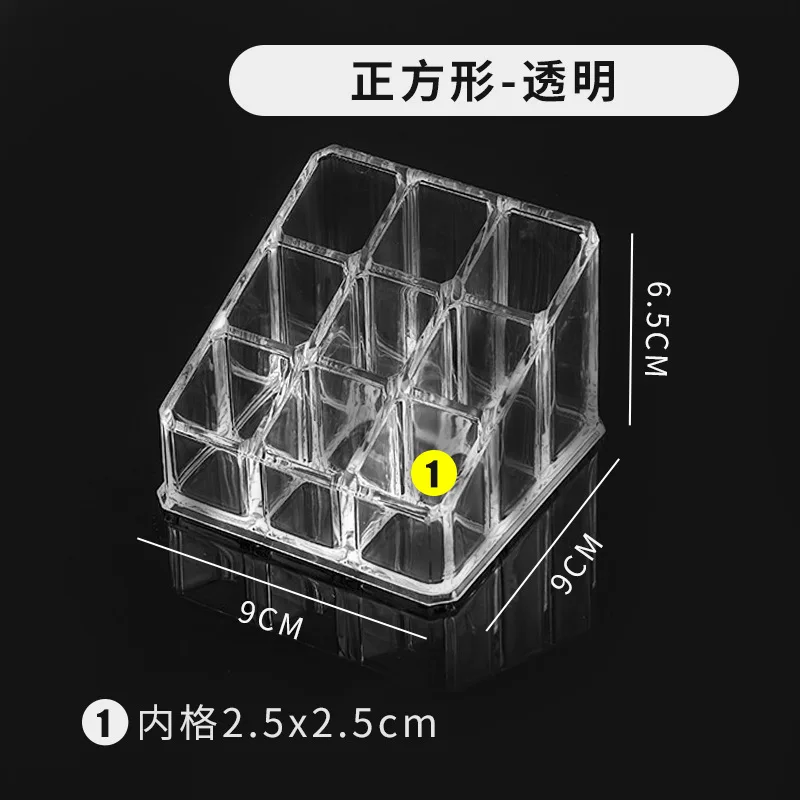Органайзер для ухода за кожей контейнер хранения косметики акриловый держатель