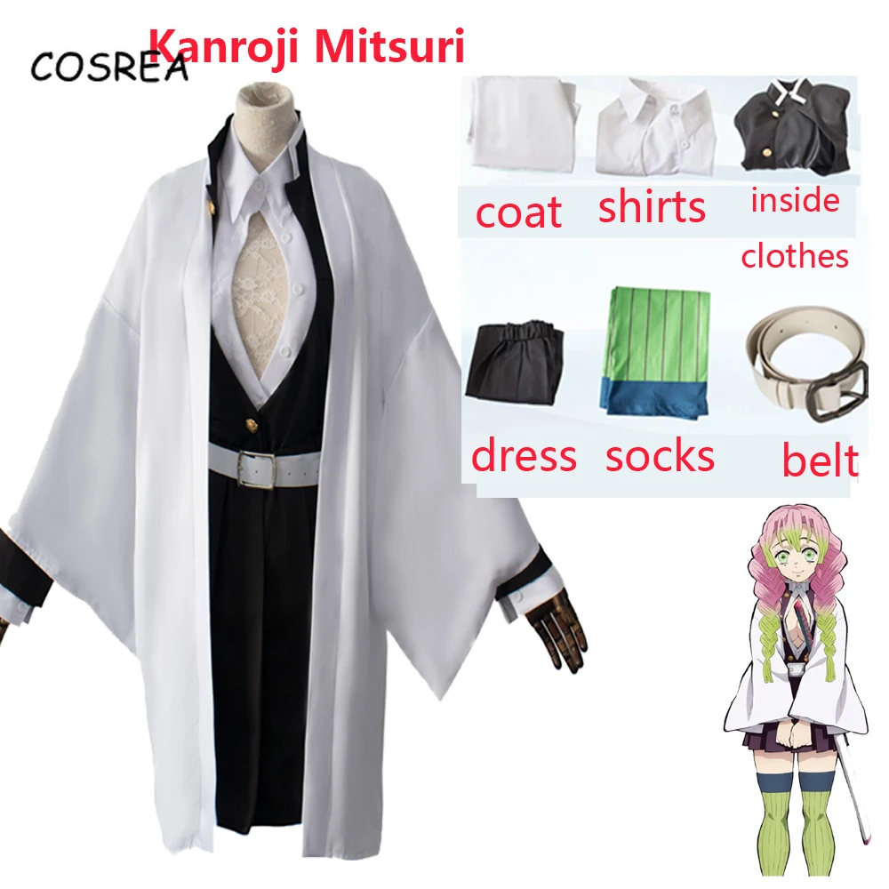 Аниме «Demon Slayer Kimetsu No Yaiba», костюмы для косплея Kanroji Mitsuri, костюм для косплея, кимоно для Хэллоуина, тканевый клинок демона