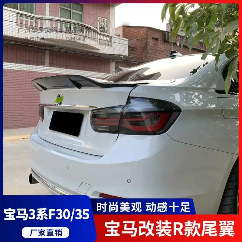 

Suitable For the Modification of Bmw 3-series F30 with Horizontal Pressure Tail Without Punching