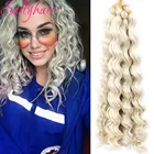 Sallyhair высокотемпературные синтетические 12 прядейупаковка, крупные волнистые искусственные косички, светлые серые цветные волосы для наращивания