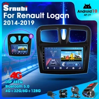 srnubi android 10 car radio for renault logan 2 2012 2019 multimedia video player 2 din gps navigation carplay dvd head unit