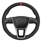 Чехол рулевого колеса автомобиля черного цвета из натуральной кожи и замши, для Audi A6 (C8) Avant Allroad 2018-2019 A7 (K8) 2018-2019 S7 2019