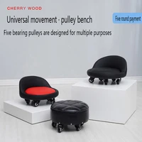 salon furniture pedicure chairs beauty barber chair pulley stool low stool small stool round bench living room childrens chair