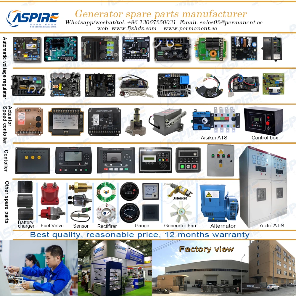 5kw AVR бензиновый генератор 5.5KW AVR однофазный 5000 Вт регулятор напряжения 5.5KVA