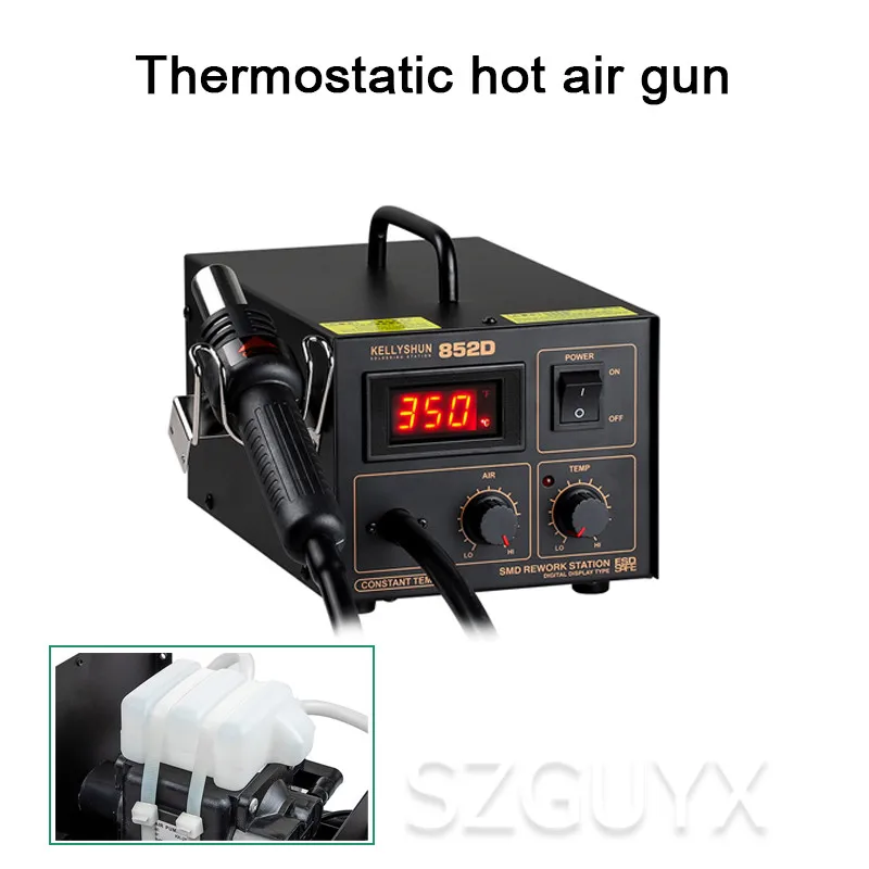 Промышленный термостатический пистолет горячего воздуха наладочная станция