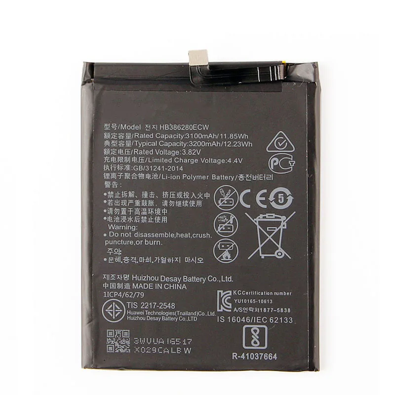 QrxPower запасная батарея HB386280ECW 3200 мАч для Huawei Honor 9 STF L09 AL10 P10 5 1&quot|Аккумуляторы