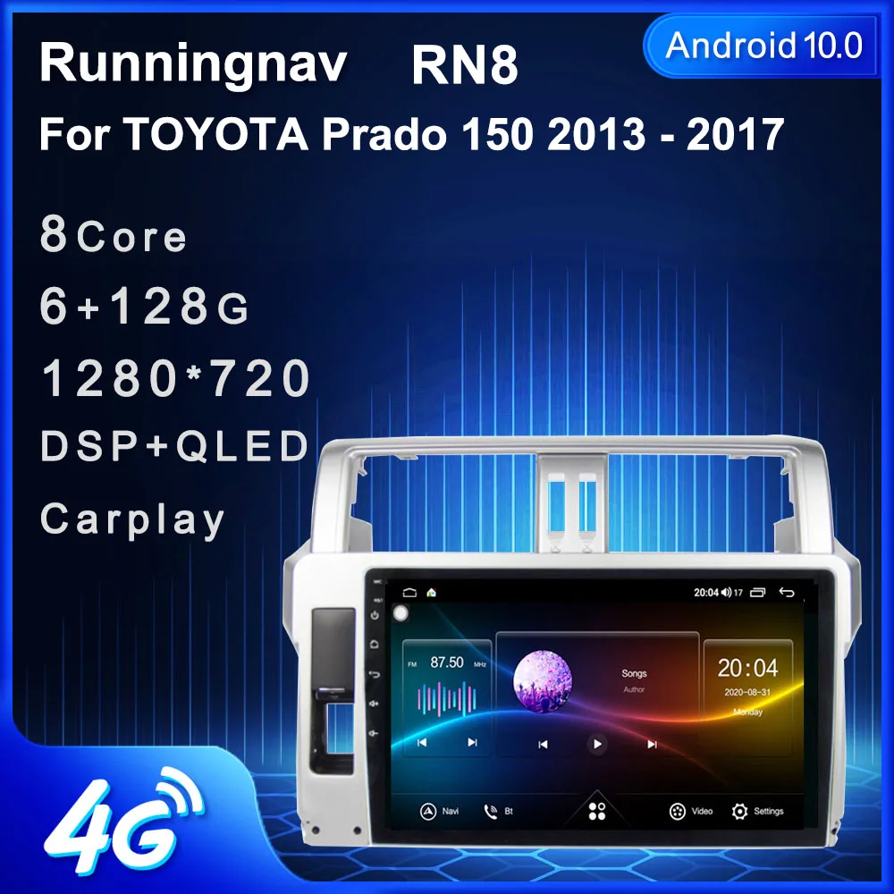 Android 10 1/9/8.1 подходит для TOYOTA PRADO 2014 2015 2016 2017 мультимедийный стерео автомобильный DVD