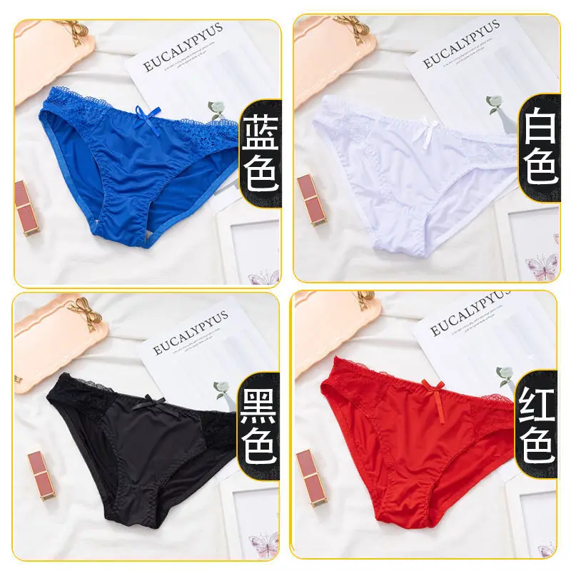 

4PCS/Set Sexy Lace Panties Women Transparent Low-Waist Underpant Ice silk Cotton crotch Hollow Out Female Seamless Underwear