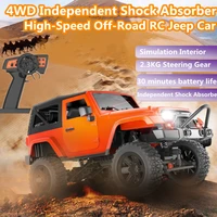 high speed off road rc car independent shock absorber 30min dual lights 2 3kg steering gear simulation remote control truck toy