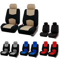 universal car seat covers auto protect covers automotive seat covers