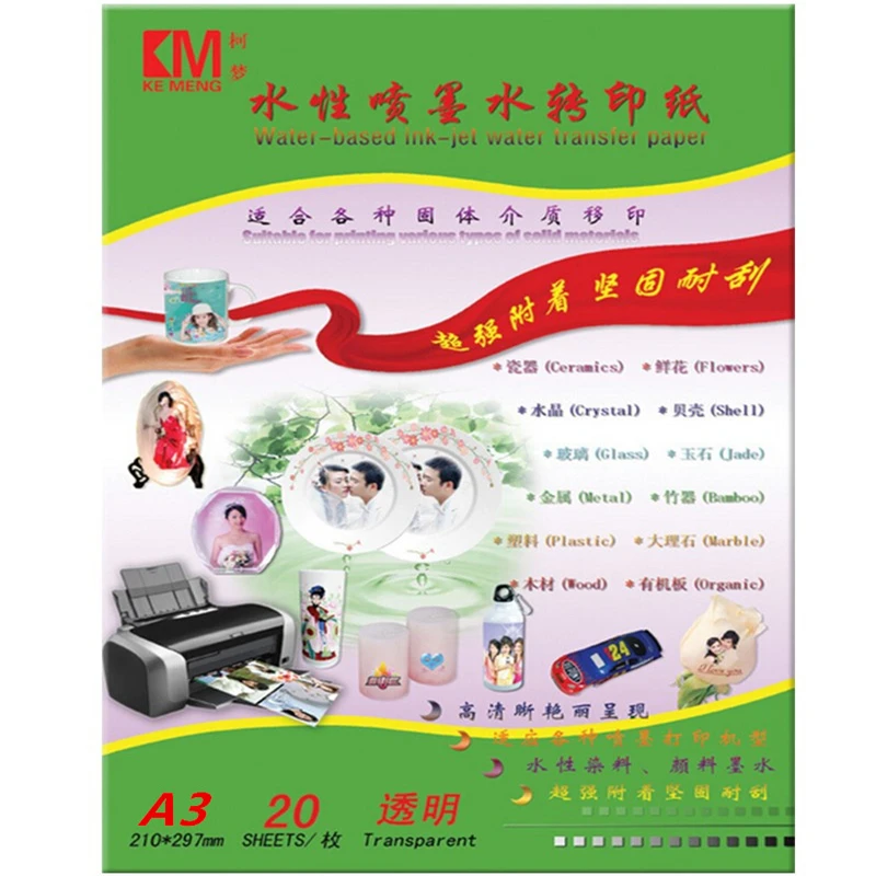 Price (20 قطعة الوحدة) النافثة للحبر الورق الشريحة المياه صائق A3 حجم نقل ورقة شفافة اللون صائق زلاجة مائية للطابعات النافثة للحبر