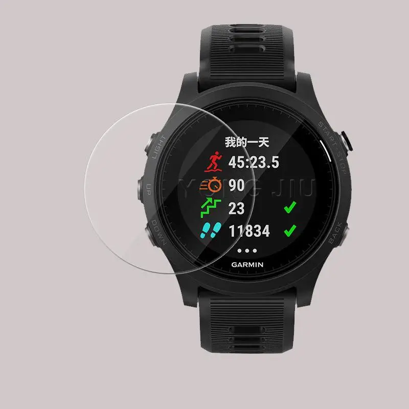 Защитные чехлы для экрана для часов Garmin Forerunner 645/935/735xt, ультратонкая пленка 0,26 мм Arc Edge, аксессуары для часов - Цвет: for forerunner935