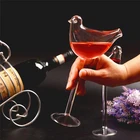 2 шт.компл. птица, бокал для шампанского, креативная, молекулярная, Дымчатая стеклянная, бокал для вечерние, бара, бокал для напитков, бокал для вина, сока, 150 мл