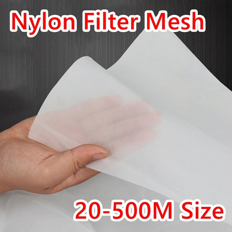 Многоразовый фильтр для кофейных продуктов тонкая нейлоновая сетка сетчатый
