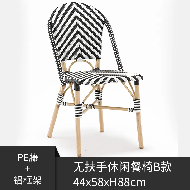 Уличная столовая садовый обеденный стул Отель плетеная мебель открытый воздух