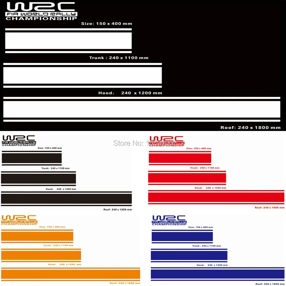 Новинка набор полос WRC FIA для чемпионата мира по ралли автомобильный капот