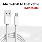 Кабель-удлинитель SEASKY с Micro USB на USB, длина 358 м, подходит для камеры xiaomi ImiLab Aqara G2H, 1080P, 2K