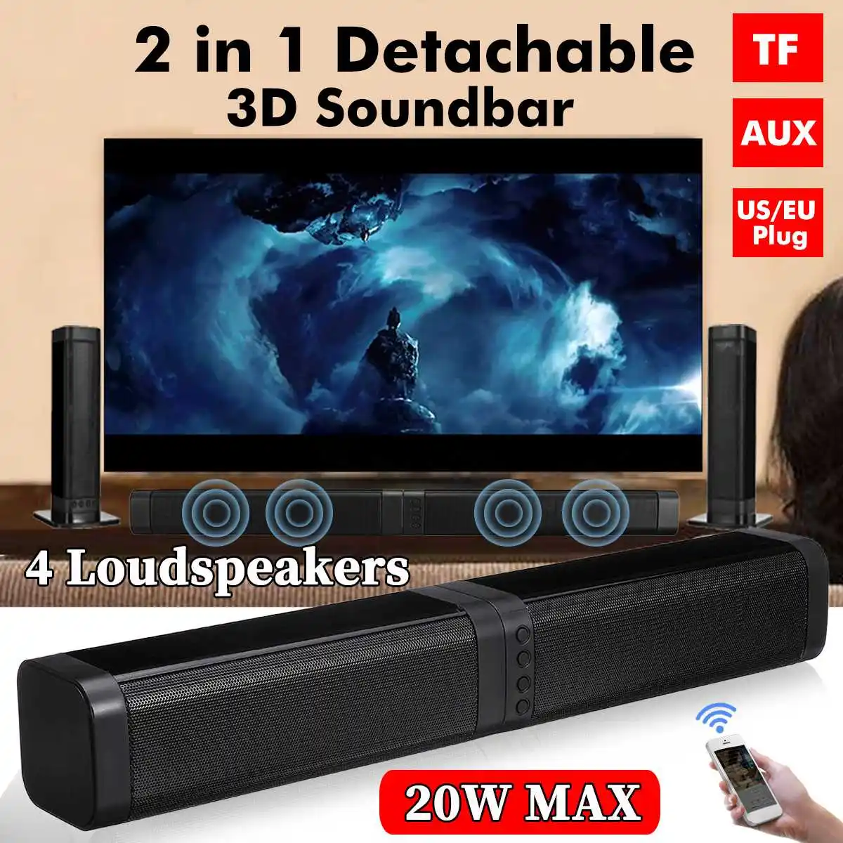 2 в 1 съемная bluetooth 5 0 колонка 20 Вт бас HiFi беспроводная звуковая панель ТВ 3D стерео