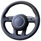DIY Индивидуальный Оригинальный чехол рулевого колеса автомобиля для старого Audi Q3 Q5 2013 2014 2015 Кожаная оплетка для руля