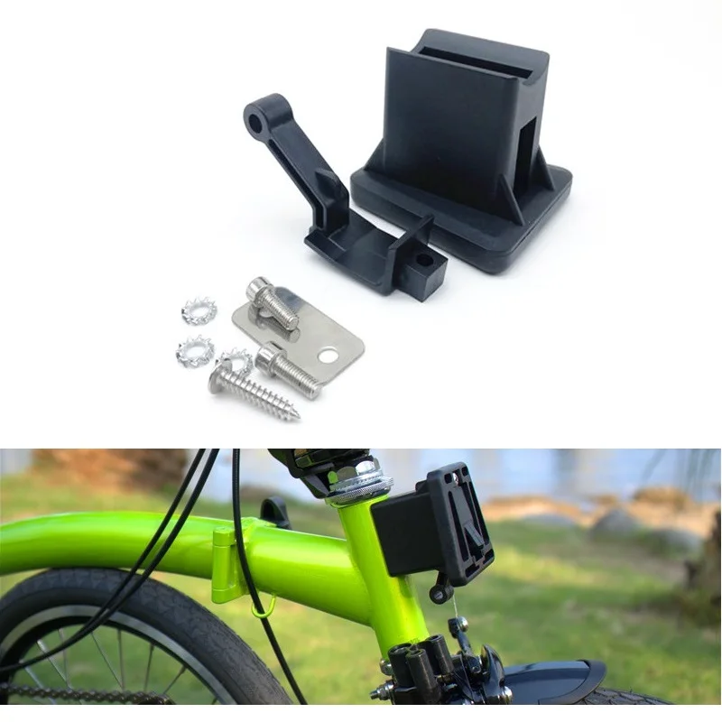 Складные велосипедные стойки Brompton, передняя велосипедная стойка, сумка-переноска/крепление для велосипеда, ПВХ пластик, аксессуары для велоспорта
