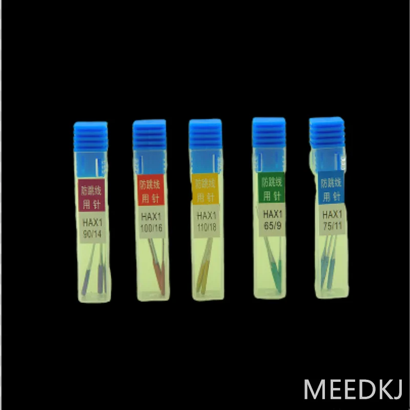 Многофункциональная Бытовая промышленная игла для швейной машины с защитой от