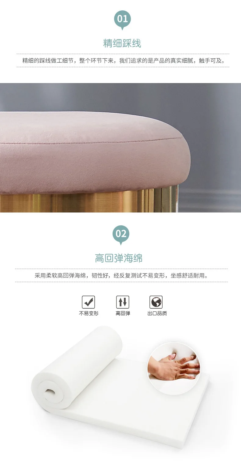 Nordic Vintage Luxury Golden Iron Metal Home Stool Ottoman Dressing Chair Footstool Soft Velvet Fabric Kid Bed Living Room Sofa