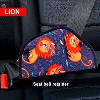 car universal baby child seat belt cover adjustable cartoon tripod shoulder and neck protector