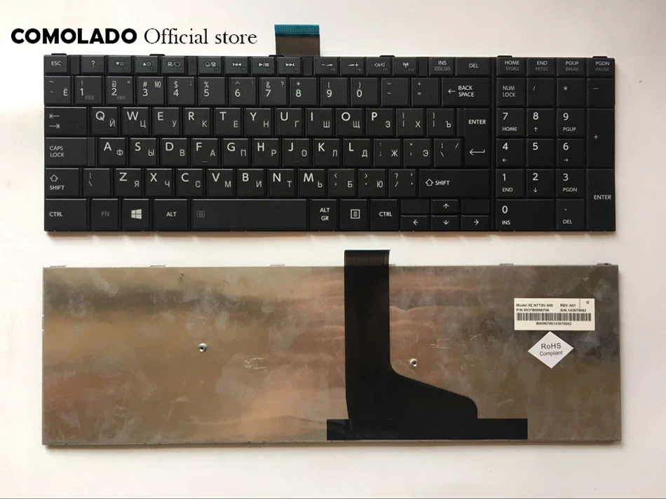 Русская клавиатура для Toshiba Satellite C75D L70 L75 S50 S55 C70 A C70D C75 черная ноутбука|Клавиатуры