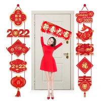 2022 spring festival happy chinese new year party wall doors hanging banner door couplet red lantern tiger party decorations
