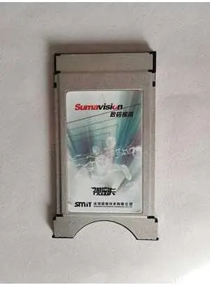 Радиокабель для телевизора цифровое универсальное ТВ Цифровое видео средняя