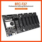 Резервная материнская плата для майнинга биткоинов, криптовалюты, Etherum, материнская плата с комплектом ЦП, 8 Слот GPU, поддержка DDR3 106613331600 МГц