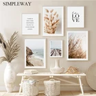 Скандинавский природный пейзаж, Постер, трава, пляжный мост, богемная живопись, холст, художественный принт, Современная гостиная, настенное украшение, картина