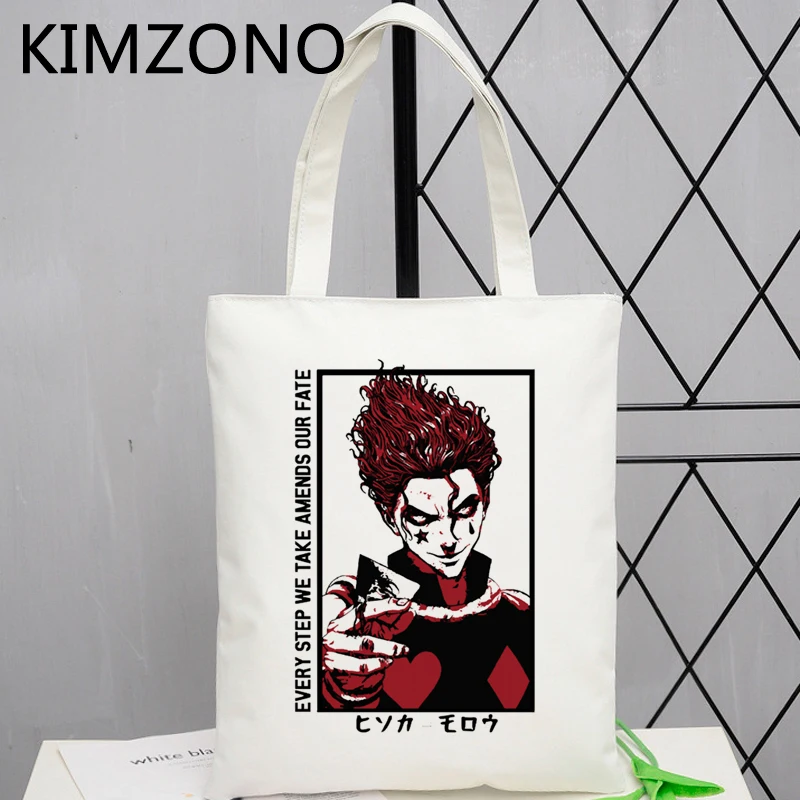 Сумка для покупок Hunter x экологически чистая многоразовая покупатель хлопка сумка