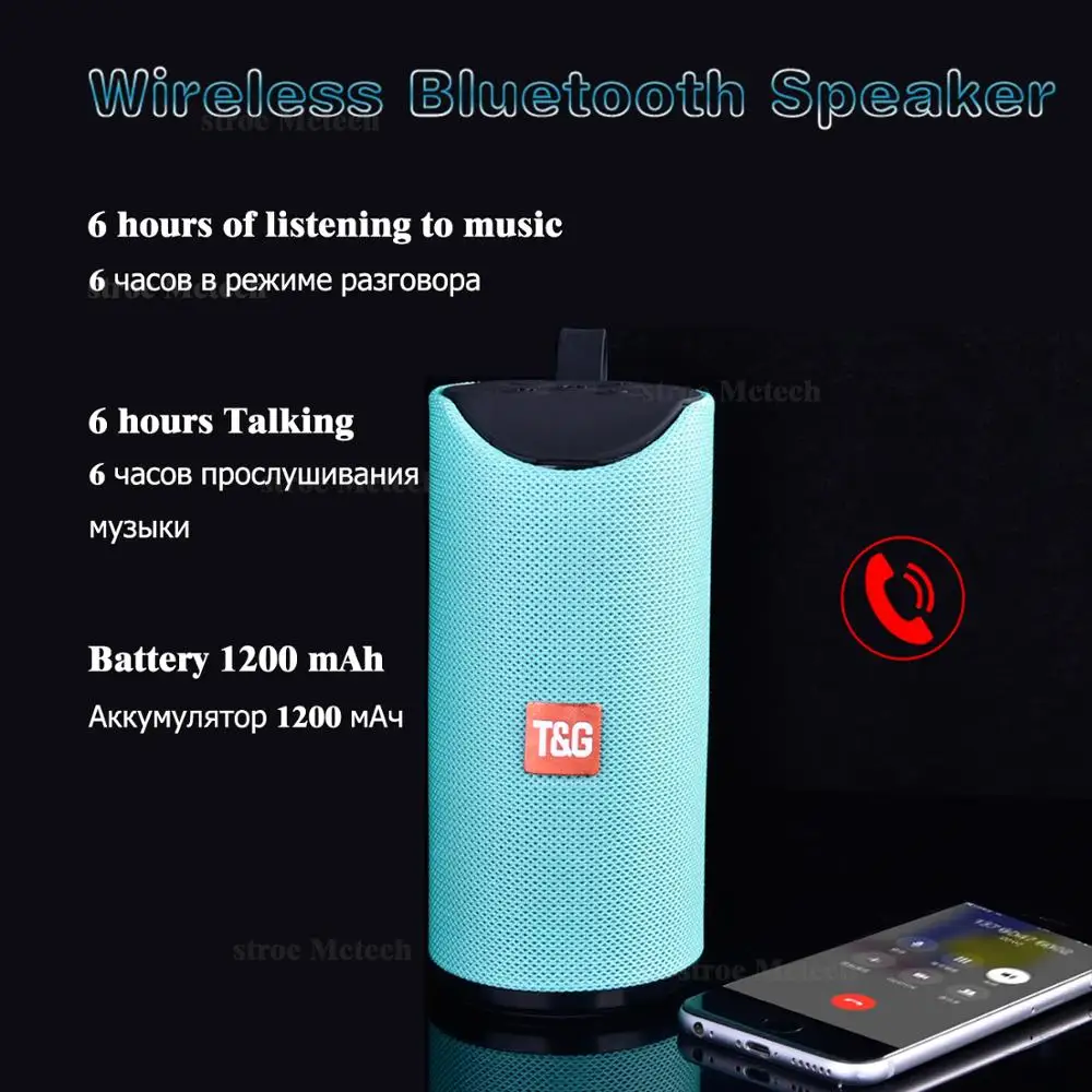 Bluetooth-динамик портативный уличный громкий динамик беспроводной мини-музыкальный