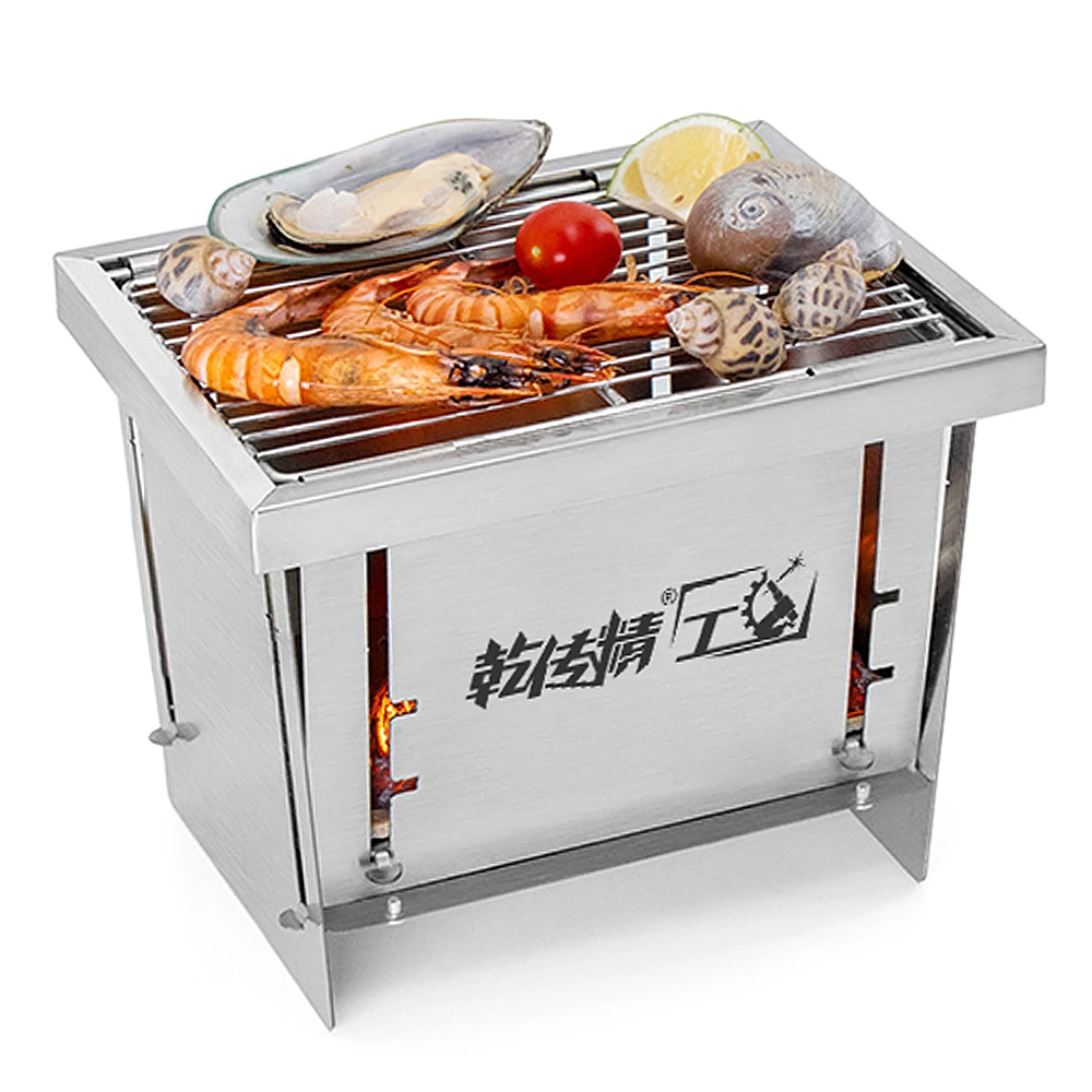 

Outdoor Stainless Steel Grill Portable Wood Burning Camping Stove Folding BBQ Grill Windproof Camping Picnic Tool For Home Park