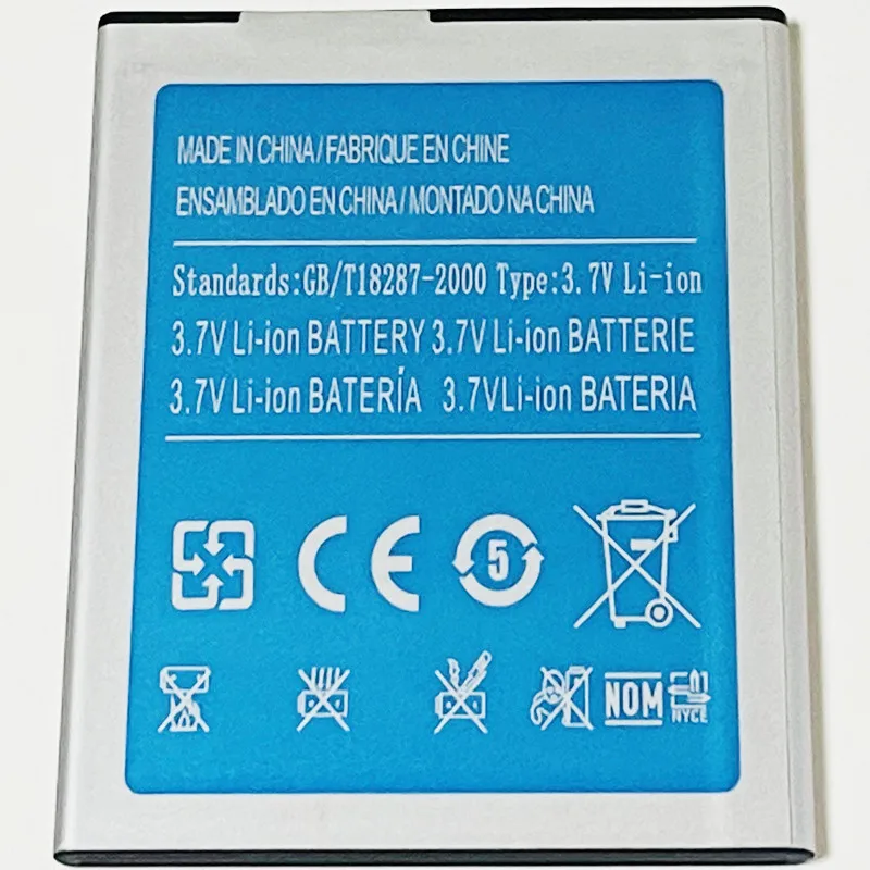 3 7 в 2500 Втч мАч S/N:GX8800001 для JIAKE N900 N900W S9500 N7100 N7100W размеры аккумулятора: 74 мм x 58 мм|n7100