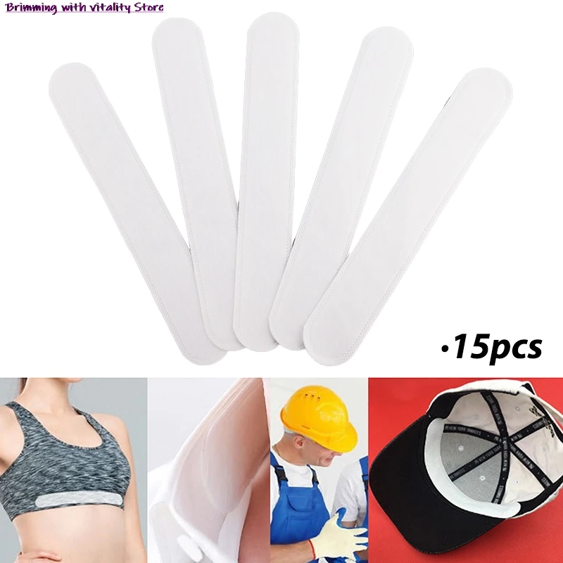 

15 шт./упаковка, защитные ленты от пота