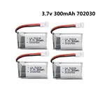 Аккумулятор Lipo 3,7 в 300 мАч для Udi U816 U830 F180 E55 FQ777 FQ17W Hubsan H107 Syma X11C FY530 ру