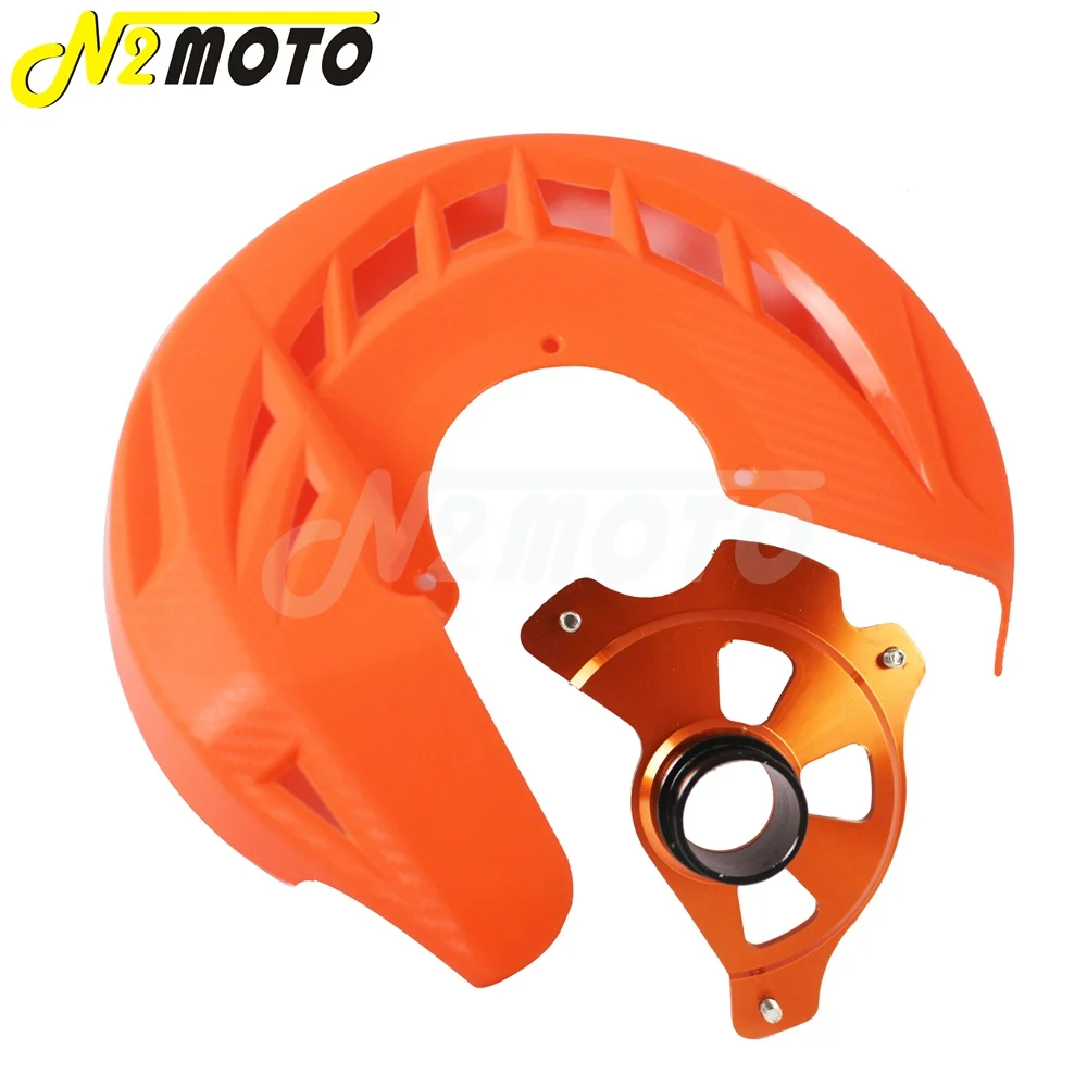 Передняя крышка дискового тормоза защита для мотокросса внедорожного