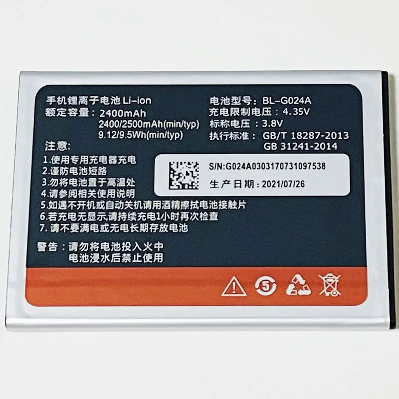 Аккумулятор 3 8 в 2400/2500 мАч для Gionee F100 F100A F100L F100S F100SD F103 F103B F106 F306 GN3002 GN3002L GN3003 GN152 |