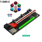 Красочный переходник TISHRIC VER12 Pro PCI-E PCIE PCI E PCI экспресс-карта GPU 1X X16 6pin адаптер кабель ETH Майнинг переходник для видеокарты